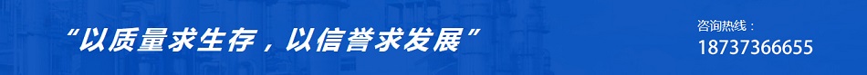 料塔廠(chǎng)家 料塔廠(chǎng)家